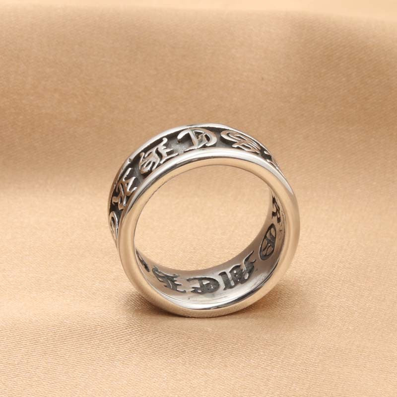 Alphabet Retro Trendy Men's Ring