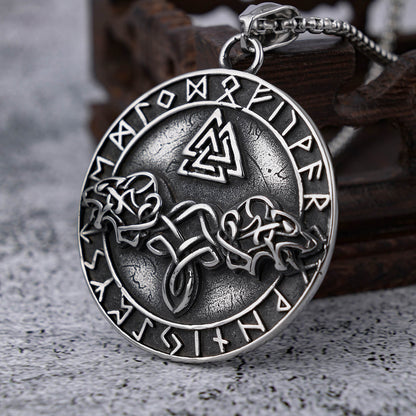 Rune Double-headed Wolf Stainless Steel Pendant