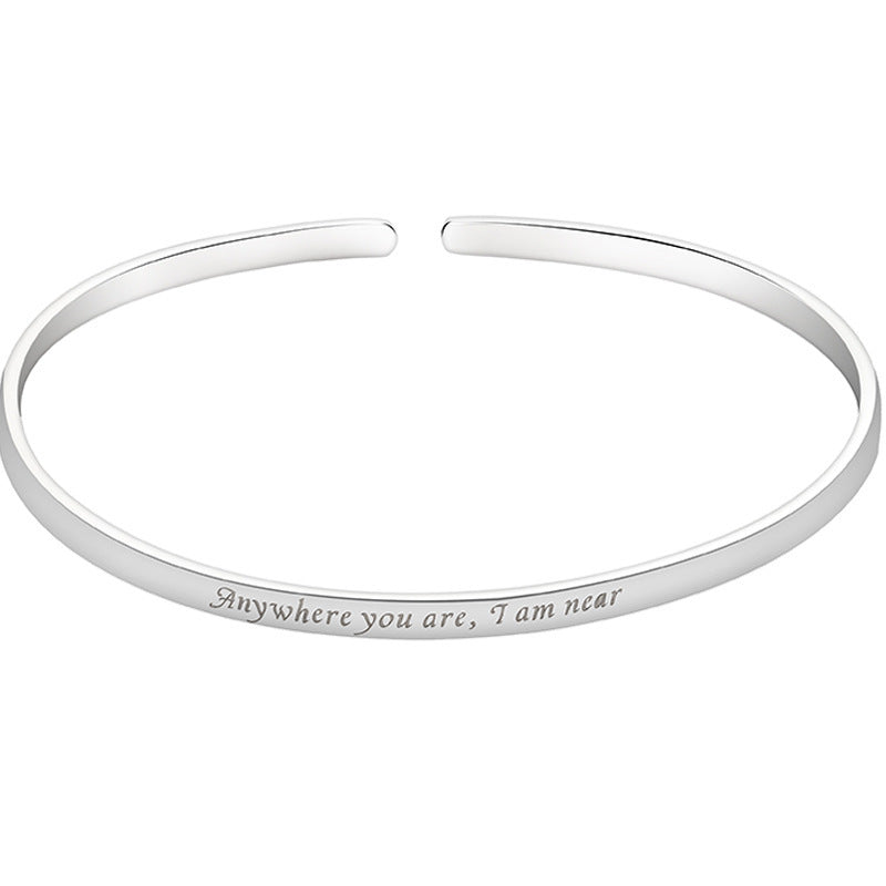 Love Vow Couple Bracelet