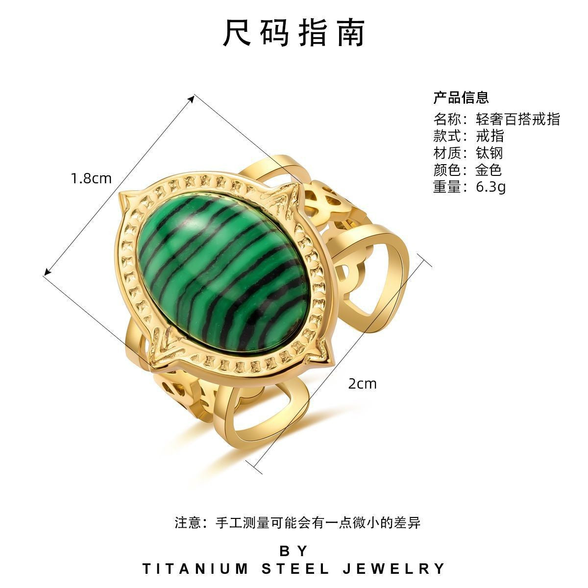 Bohemia Big Oval Cut Stone Hollow Ring