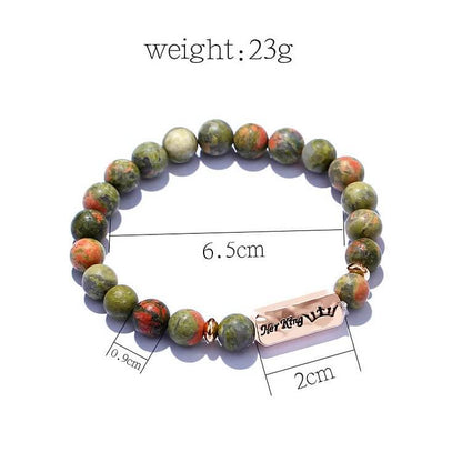 Natural Gemstone Her King /His Queen 2 Piece Engraving Bracelet