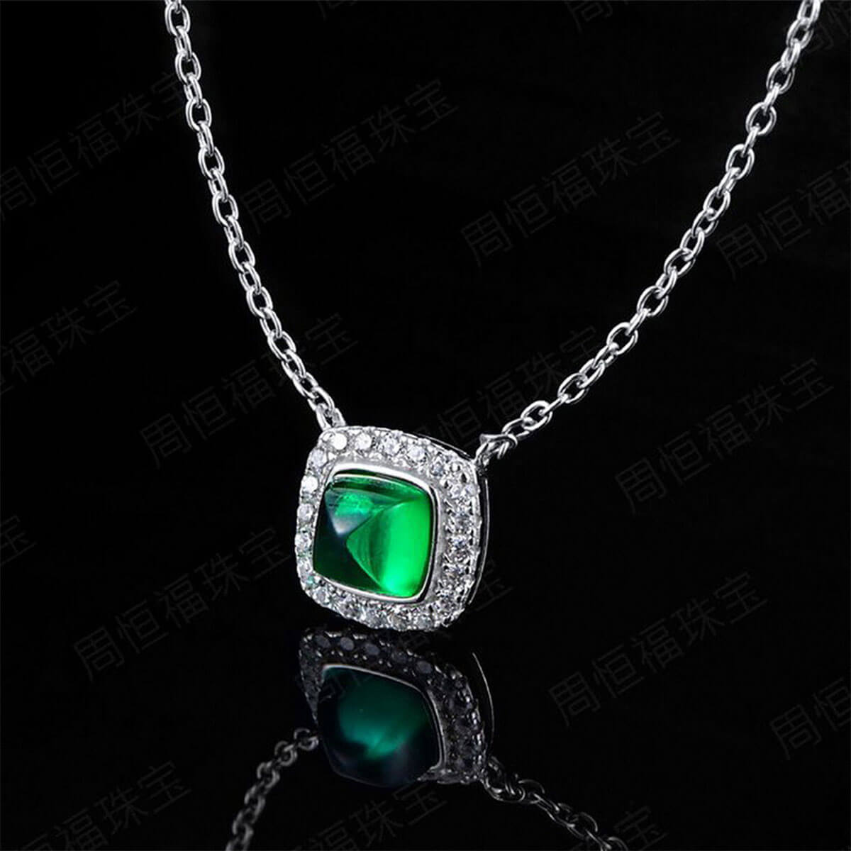 White Gold Cushion Shape Halo Emerald Chain