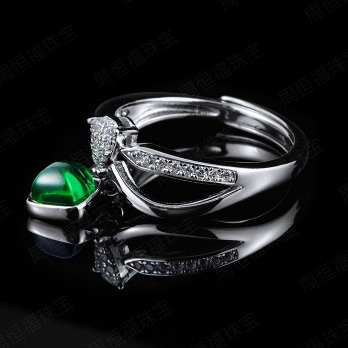 White Gold S925 Dangle Drip Emerald Hollow Adjustable Ring