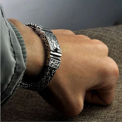 Men's Classic Woven Texture Bracelet